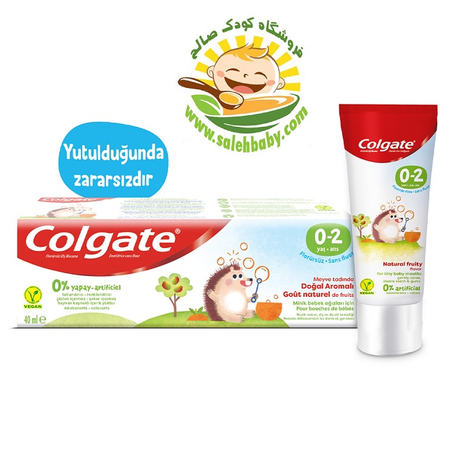 خمیر دندان 2-5 سال کولگیت Colgate