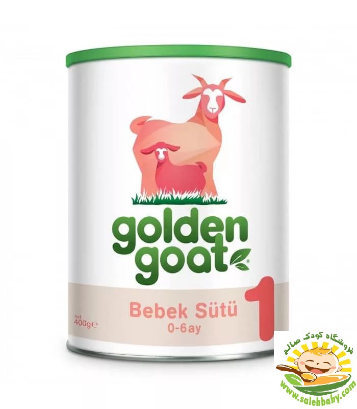 شیر خشک بز گلدن گوت 1 Golden goat