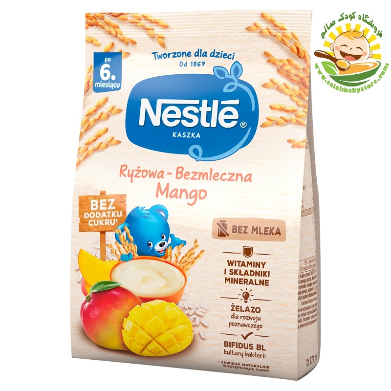 غذای کمکی بدون شیر برنج و انبه نستله Nestle لهستانی