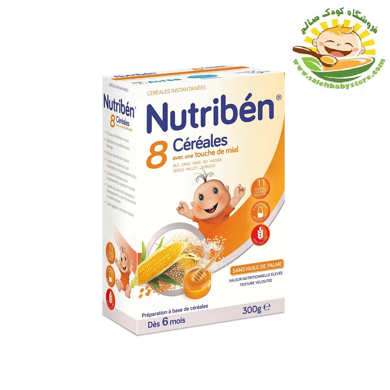 غذای کمکی بدون شیر 8 غله با عسل نوتریبن Nutribén