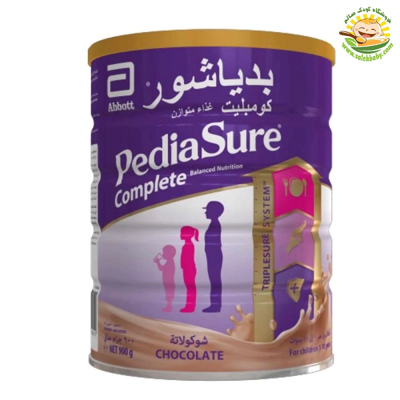 پودر مکمل غذایی شکلاتی 900 گرم پدیاشور   Pediasure