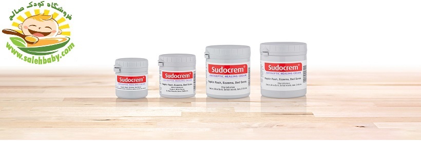 sudocream