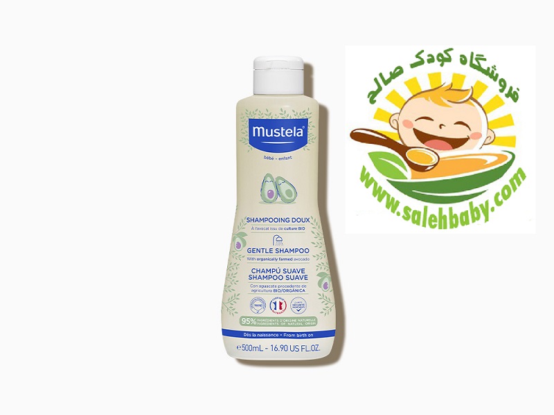 شامپوی ملایم سر 500 میل ماستلا mustela