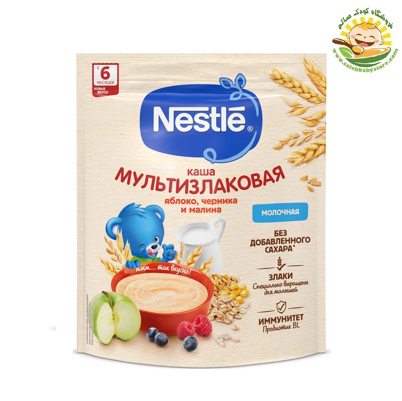 سرلاک با شیر و چند غله با سیب و بلوبری و تمشک Nestle روسی