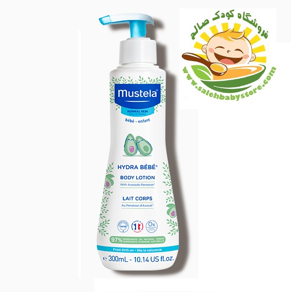 لوسیون بدن Hydra Bebe با آووکادو ماستلا Mustela