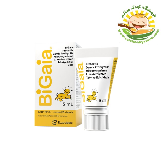 قطره پروبیوتیک بیگایا ۵ میلی‌لیتر Bigaia برای کودکان بالای دوسال