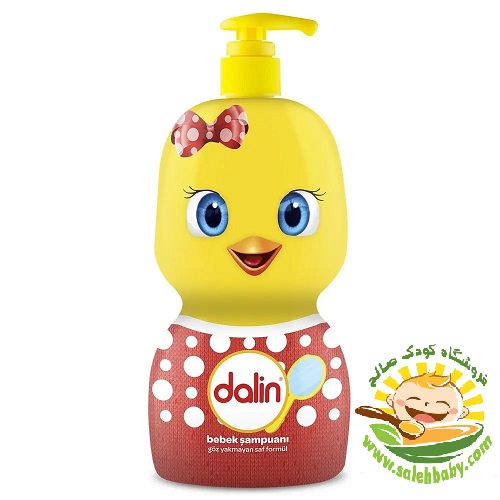 شامپو عروسکی سر دالین طرح پاپیون Dalin