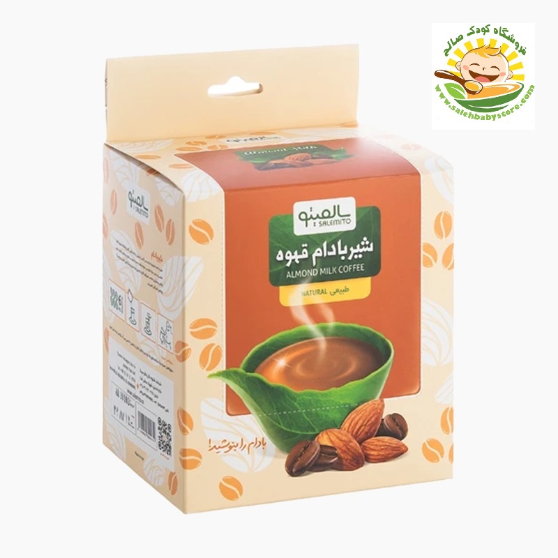 پودر شیربادام با قهوه سالمیتو Salemito