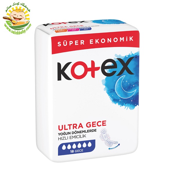 پدهای شب اولترا کوتکس Kotex Gece