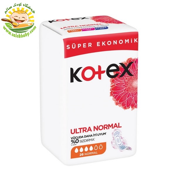 پدهای نرمال کوتکس Ultra Normal Kotex