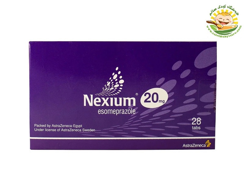 قرص نکسیوم 20 آسترازانکا ترکیه Nexium 20 Mg