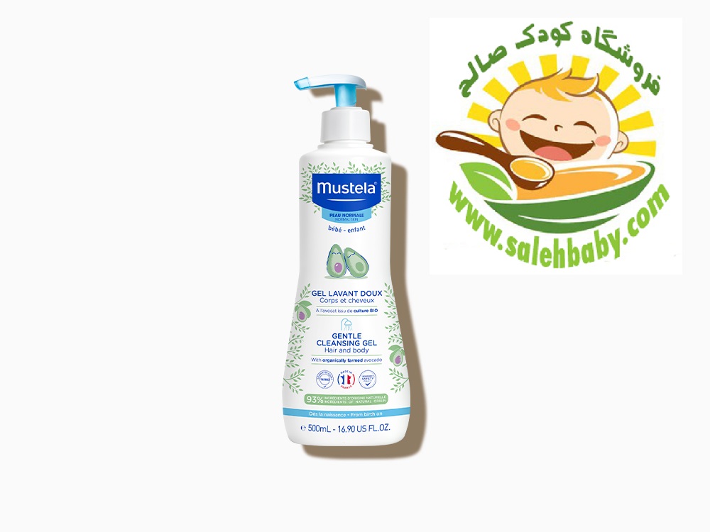 شامپو سر و بدن 500 میل ماستلا Mustela