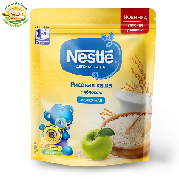 سرلاک برنج و سیب با شیر نستله Nestle روسی