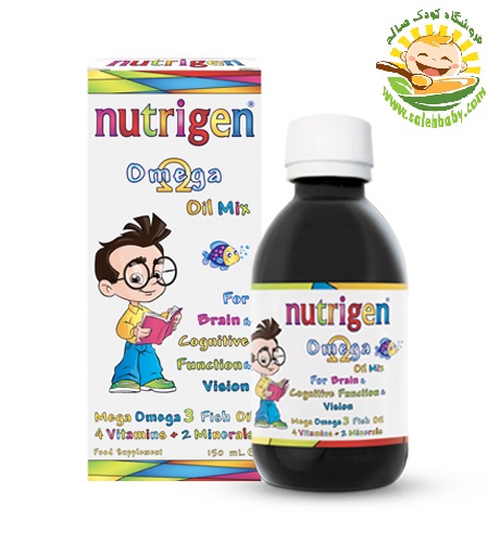 شربت مولتی ویتامین و امگا نوتریژن Nutrigen Omega حاوی روغن ماهی برای افزایش هوش کودکان