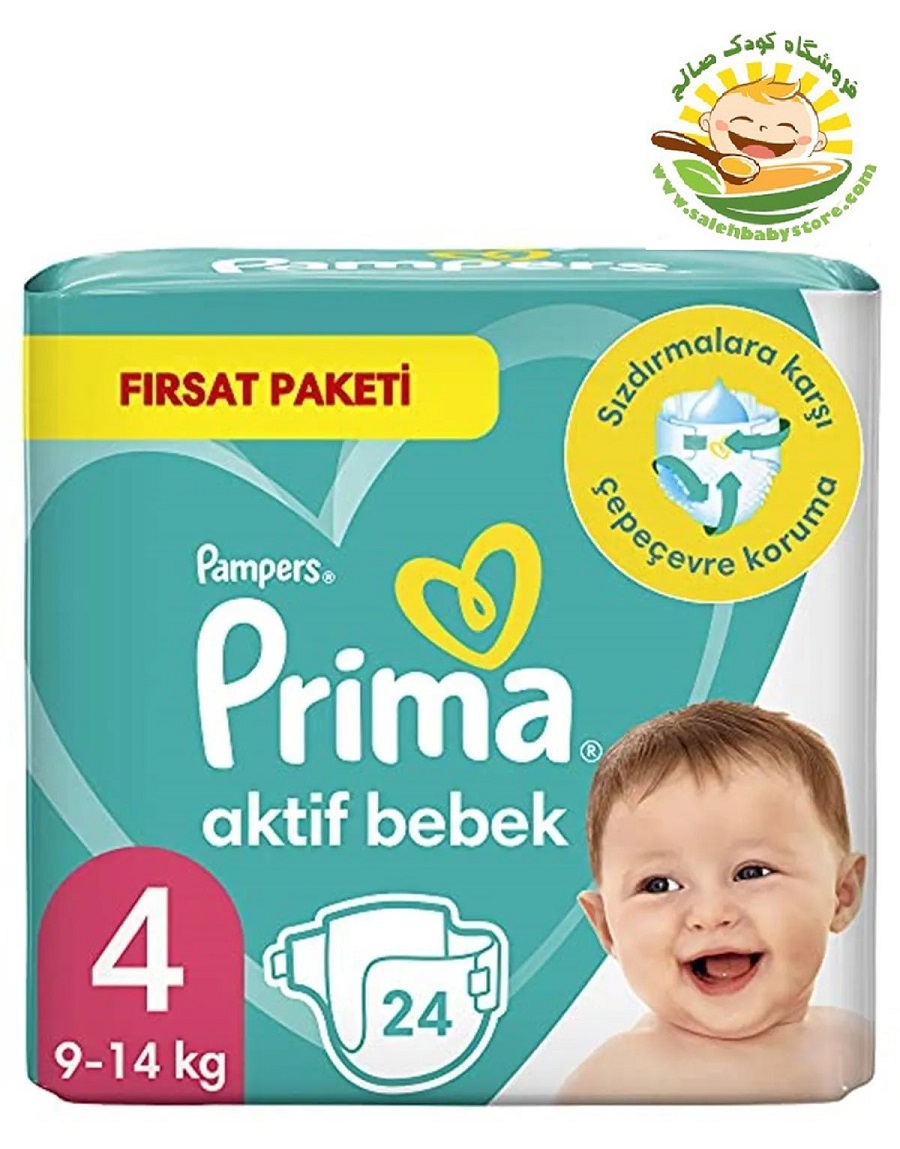 پوشک شماره چهار 24 عددی پریما Prima