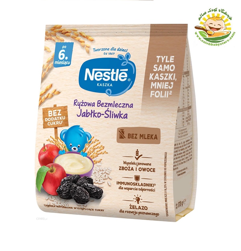 غذای کمکی بدون شیر برنج با سیب آلوسیاه نستله Nestle لهستانی