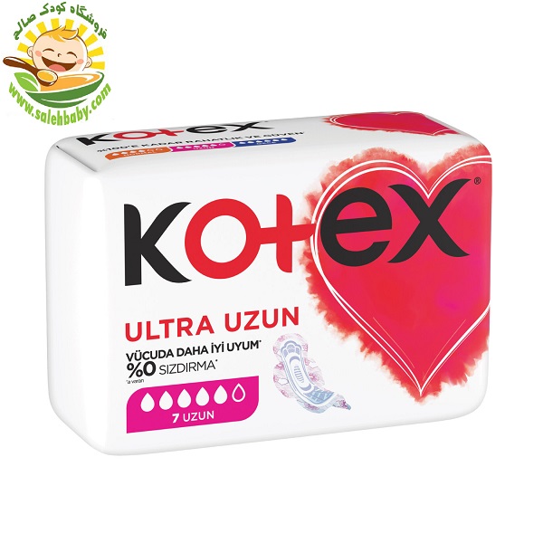 نوار بهداشتی بلند کوتکس Kotex ULTRA UZUN