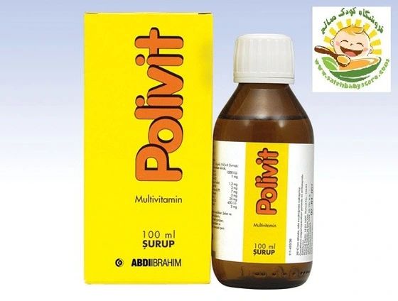 polivit