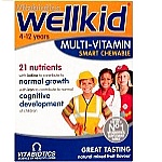 قرص مولتی ویتامین جویدنی ول کید well kid