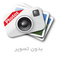 قطره پروبیوتیک بیگایا ۵ میلی‌لیتر Bigaia